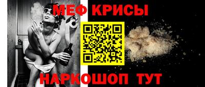 MDMA Premium VHQ Донской