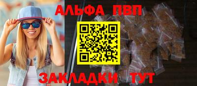 кристаллы Кохма