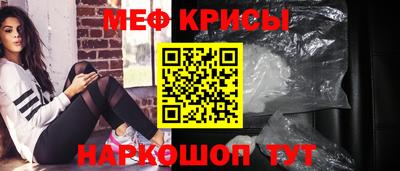 амфетамин Дубна