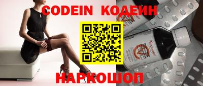 MDMA Premium VHQ Донской