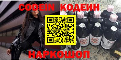 MDMA Premium VHQ Донской