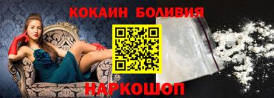 крисы Красноармейск