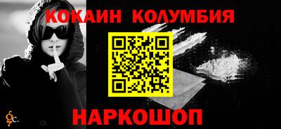 амфетамин Дубна