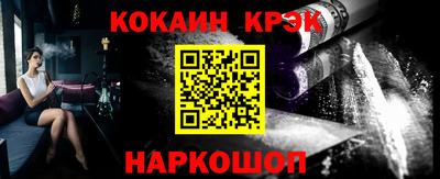 амфетамин Дубна