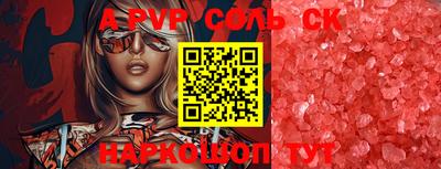 MDMA Premium VHQ Донской