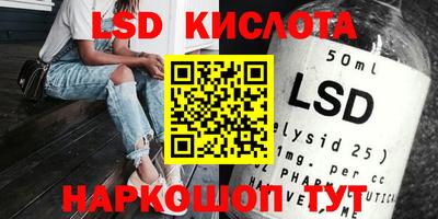 MDMA Premium VHQ Донской