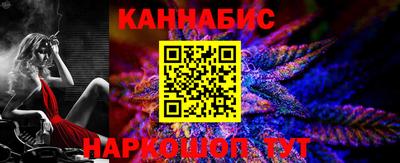 индика Донецк