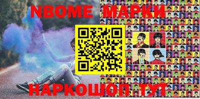 MDMA Premium VHQ Донской