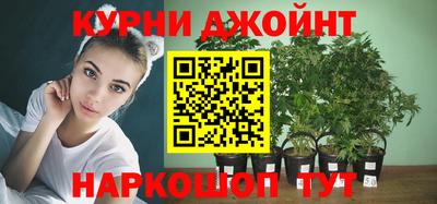 MDMA Premium VHQ Донской