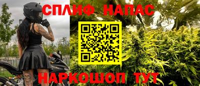 MDMA Premium VHQ Донской