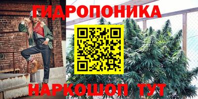 амфетамин Дубна