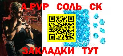 амфетамин Дубна