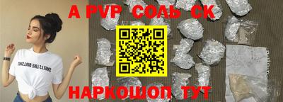 MDMA Premium VHQ Донской