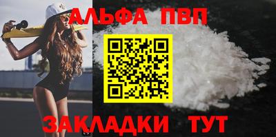 MDMA Premium VHQ Донской