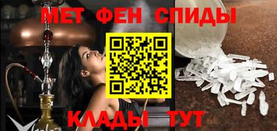 MDMA Premium VHQ Донской
