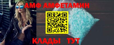 MDMA Premium VHQ Донской