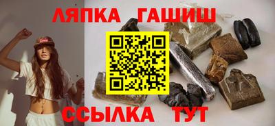 индика Донецк