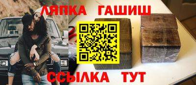 MDMA Premium VHQ Донской