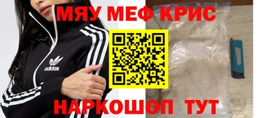 амфетамин Дубна