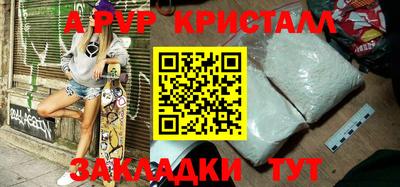 MDMA Premium VHQ Донской