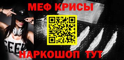 амфетамин Дубна