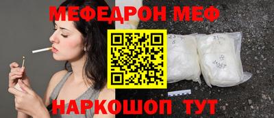 MDMA Premium VHQ Донской