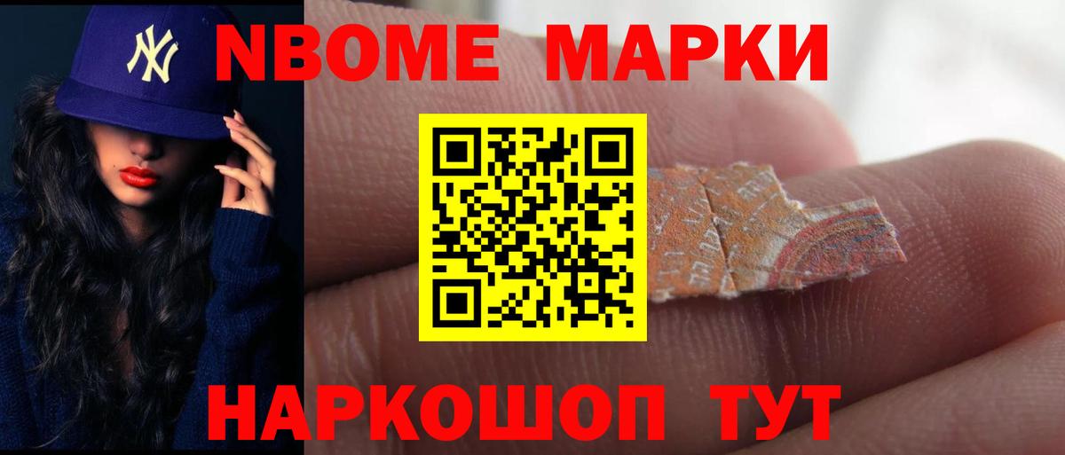 LSD-25 экстази кислота  Вход с VPN  Котлас 